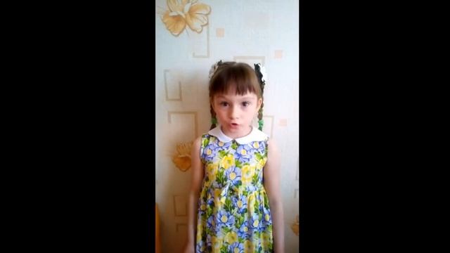 Стихи Родина смотреть онлайн