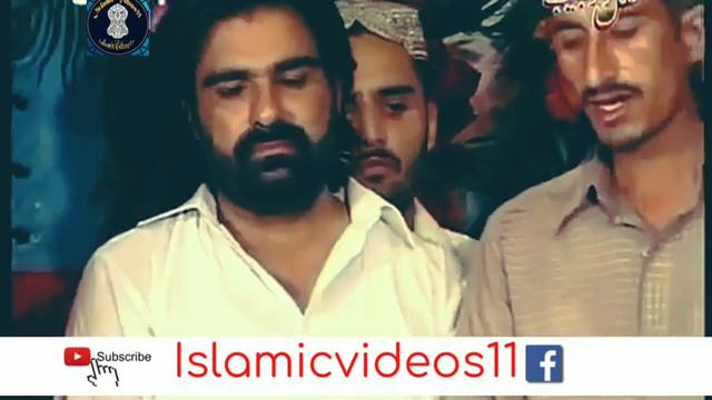 Ya Zahra Ya Zahra | Nasheed Manqabat