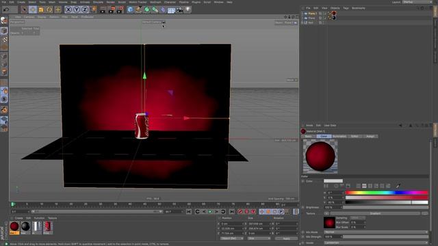 Урок 5 Пробный курс Cinema 4D смотреть онлайн