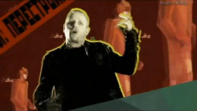 Сталин против марсиан смотреть онлайн