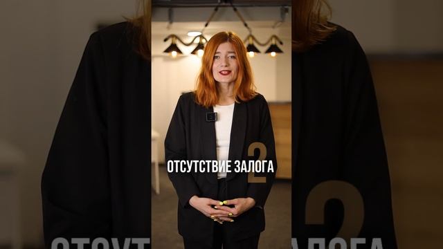 На что обращать внимание при покупке вторичного жилья смотреть онлайн