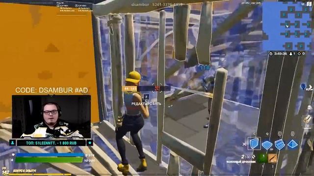 КАК ИМПРУВНУТЬ МЕХАНИКУ В ФОРТНАЙТ!? - Фишки и Советы ФОРТНАЙТ смотреть онлайн