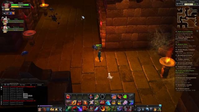 Royal Quest - фармим карту Анубиса