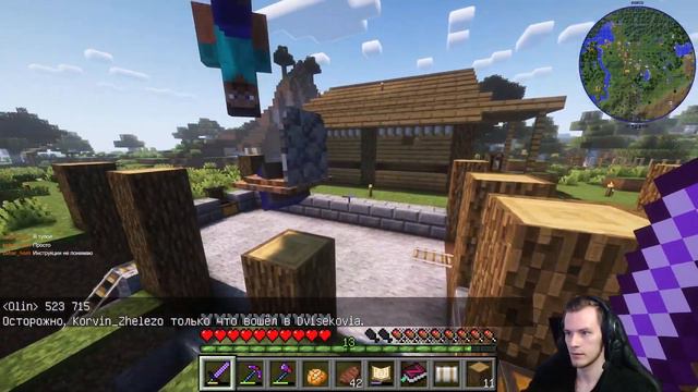 ЧАСТЬ 4. ЭРЕБОР ДВОРФОВ, ДРУИД ГРИБНИК, ТОРГОВЛЯ - MINECRAFT #minecraft #minecraftmods #майнкрафт смотреть онлайн