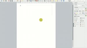 Урок LibreOffice 5.4 Writer: Основные элементы интерфейса