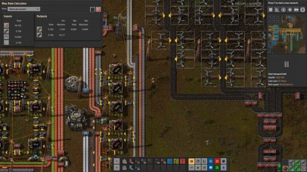 Max Rate Calculator | Factorio Mod Highlight