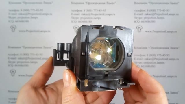 Лампа TLPLV2 для проектора TOSHIBA смотреть онлайн