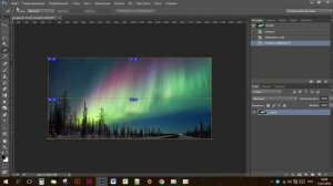 Как разделить изображение на равные части | Уроки Adobe Photoshop
