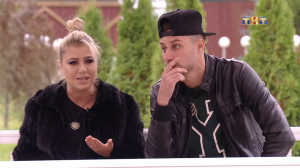 ДОМ-2 Город любви 4909 день Вечерний эфир (18.10.2017)