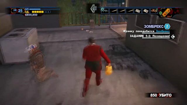 Dead Rising 2: Off the Record прохождение боссов : 8. Снайперы Большой Эрл, Дитц, Джонни и Деррик смотреть онлайн
