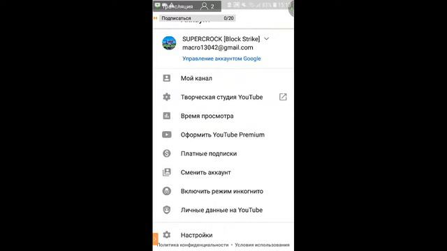 СТРИМ!!!ОСТАЛОСЬ НЕМНОГО ДО КЕРАМБИТА! смотреть онлайн