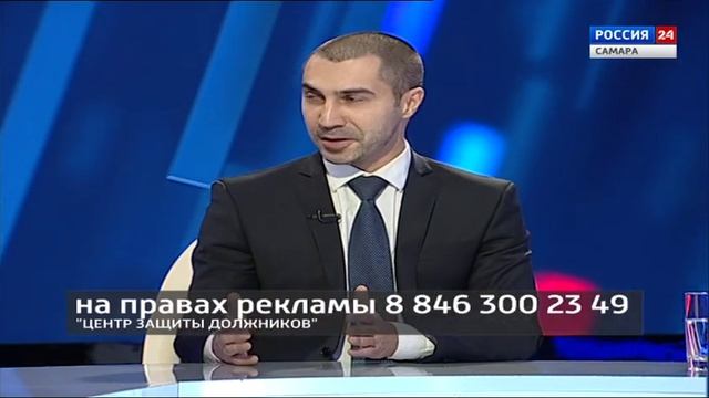 Как решить проблему с долгами банку? смотреть онлайн