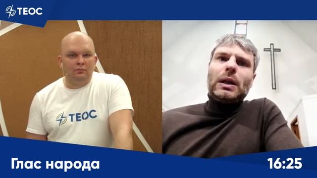 Как победить зло? смотреть онлайн