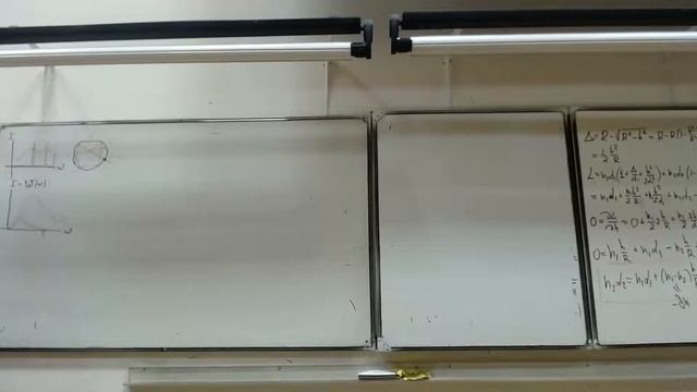 ЧК_МИФ_ 4_5_1_1__МОДЕЛЬ ЧЕРНОГО ТЕЛА смотреть онлайн