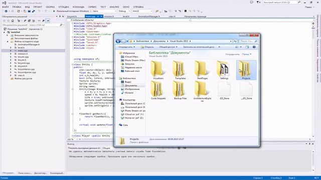 Урок 29 SFML, C++ работы со звуком