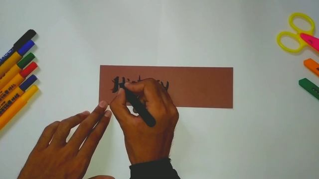 History Project File Cover Page Design | History Project Front Page Decoration Idea | History File смотреть онлайн