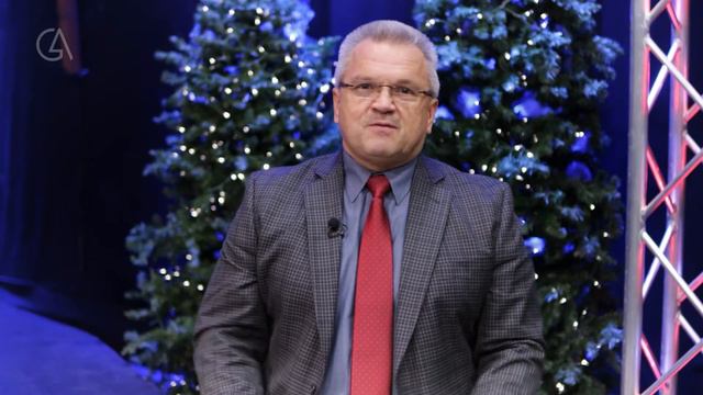 ВЛАДИМИР ТРОШИН. Пастор GRACE AVENUE BIBLE CHURCH. Поздравление с Рождеством! смотреть онлайн