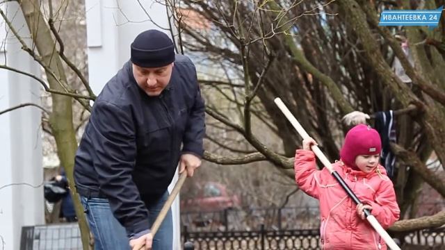 Сделать родной город чище просто! Субботник - семейный праздник чистоты смотреть онлайн