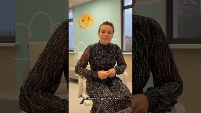 СОЭ в крови смотреть онлайн