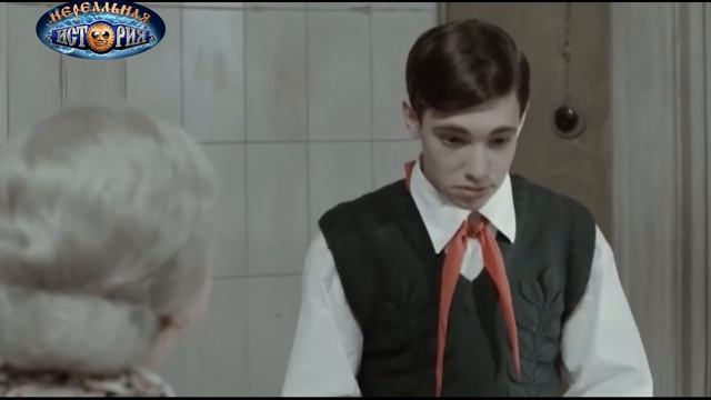 Павлик Морозов / Вредная городская жизнь / Богатый бедный родственник / Нереальная история смотреть онлайн