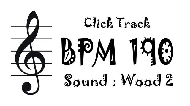 【BPM 190】Wood 2 - Click Track Metronome смотреть онлайн