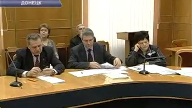 План развития Макеевки на 2009 год смотреть онлайн