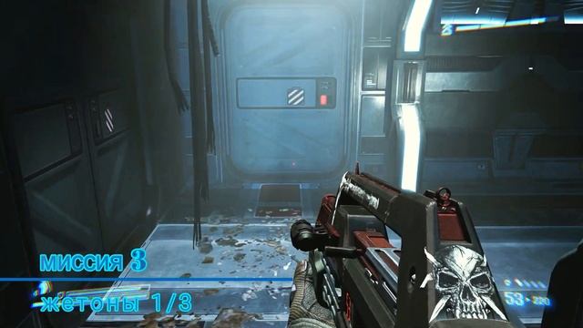 Aliens Colonial Marines МИССИЯ 3 НА 100% (жетоны, аудиозаписи и оружие героев) смотреть онлайн