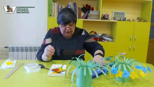 «Рукотворушка» смотреть онлайн