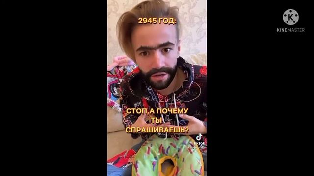 КТО ТАКОЙ АЛЕКСАНДР МАЗЕПОВ ИЗ ТИКТОКА смотреть онлайн