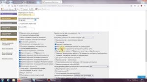 СЭД Практика   создание пользователя и номенклатуры