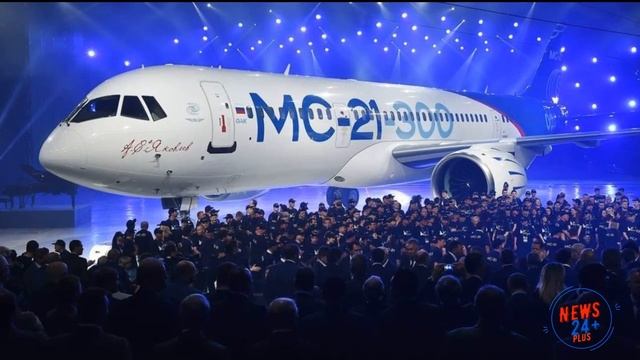 У российского самолета МС 21 нет конкурентов, он лучший среди пассажирских лайнеров этого класса смотреть онлайн