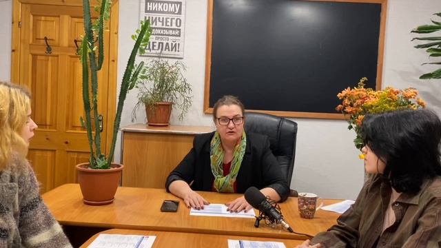 Подростковый психолог Елена Велеба. О том,как живут сейчас нынешние люди, и многое другое.. смотреть онлайн