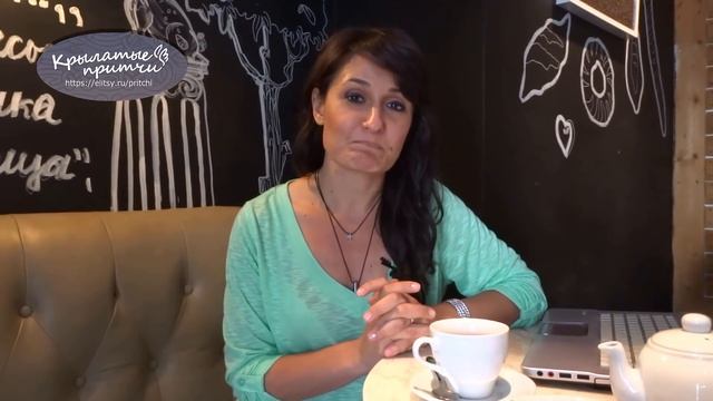 Пятикопеечный рабочий - Крылатые притчи - Есения Удачина смотреть онлайн