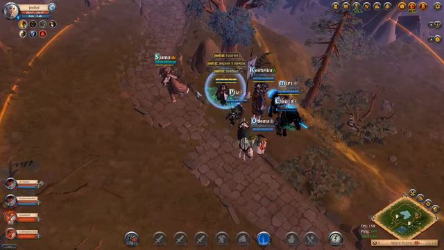 Гоагил честный человек смотреть онлайн