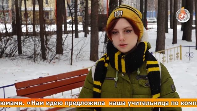 КАК СТАТЬ ДИЗАЙНЕРОМ ОДЕЖДЫ? Поучаствовать в конкурсе "Атом-кутюр"! смотреть онлайн
