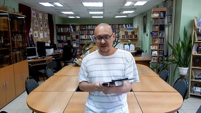 День Воздушного Флота смотреть онлайн
