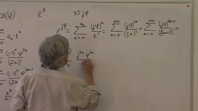 Лекция 46. Комплексные величины в цепях переменного тока смотреть онлайн