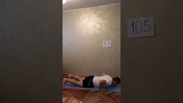25 берпи за 1,5 минуты смотреть онлайн