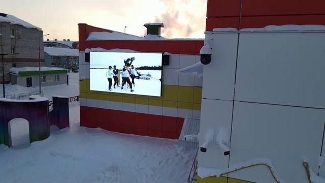 Светодиодный уличный экран в Тарко-Сале | FUTURE VISION смотреть онлайн