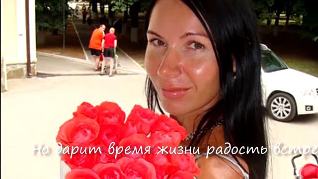 Не отпускай меня!.. смотреть онлайн