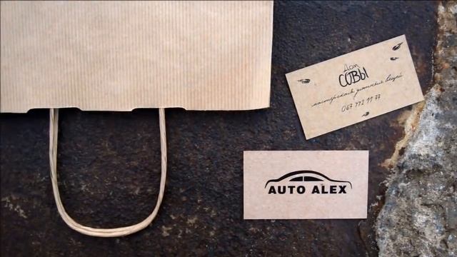 Крафт пакеты в Киеве и по Украине. Крафтовые пакеты с логотипом вашей компании | PrintMarket смотреть онлайн