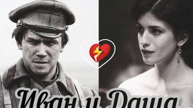 ,, ИУДА или СЫН " - читает автор . Философия жизни .... смотреть онлайн