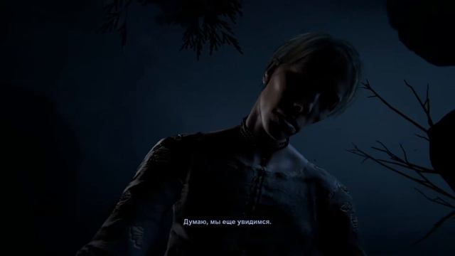 Outlast2 - 2 часть еретики , Итан смотреть онлайн