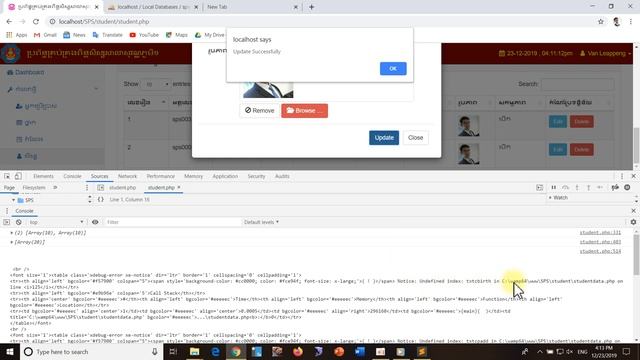 student score management with php and mysql Leappeng Tutorials смотреть онлайн