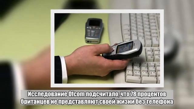 Интерес к кнопочным телефонам резко вырос смотреть онлайн