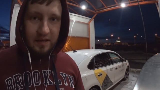 Как помыть авто за сотку) смотреть онлайн