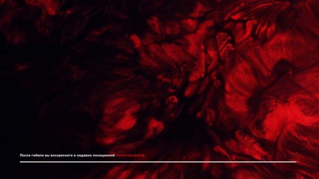 Control #1 // Начало смотреть онлайн