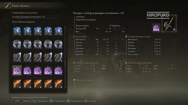 ELDEN RING СИЛЬНЕЙШИЙ PVP И PVE БИЛД НА ВЕРУ / МОЛИТВЫ / ПИРОМАНТИЮ / МОЛНИИ / ЖРЕЦА ЗВЕРЯ / ДРАКОН смотреть онлайн