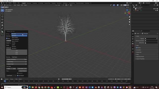 Как сделать дерево в Blender // Дерево в Blender // #blender #blender3d #blendertutorial #туториал