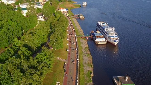 В Костроме смотреть онлайн